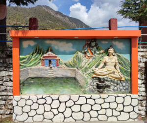 Swami Yoganandas Mission ist, das alte Wissen der Vedischen Kultur in unsere moderne Welt zu integrieren